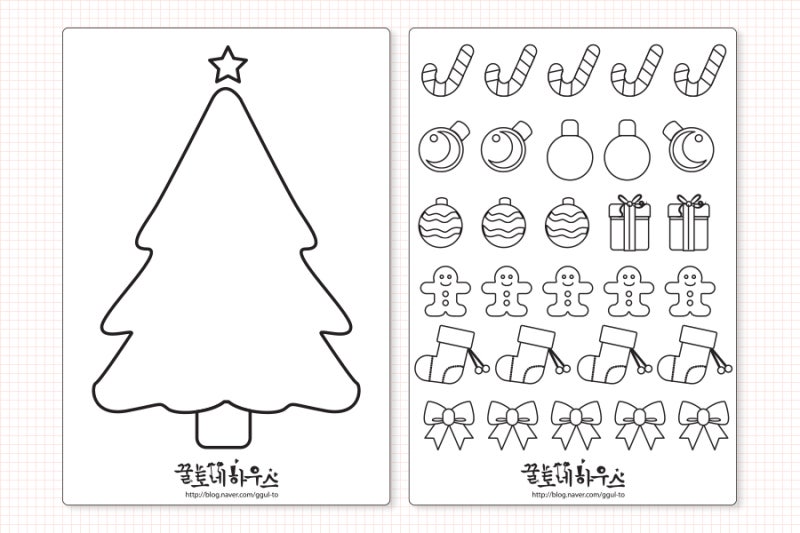 크리스마스 트리 그림 도안, 색칠공부+겨울교구 : 네이버 블로그