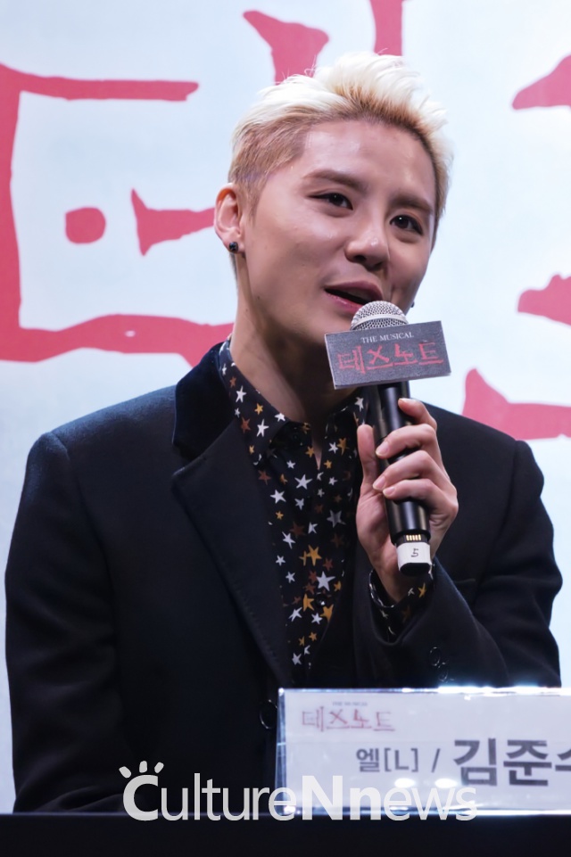 김준수, "입대 전 마지막 무대로 뮤지컬을 택한 이유?" 김준수, "입대 전 마지막 무대로 뮤지컬을 택한 이유?"