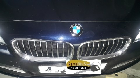 강남구 역삼사거리에서 bmw차키분실, 자동차키제작
