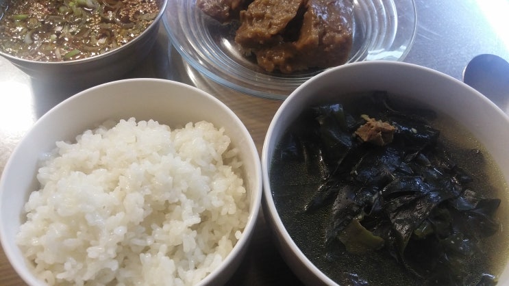  엄마 생신날 종로 메이탄