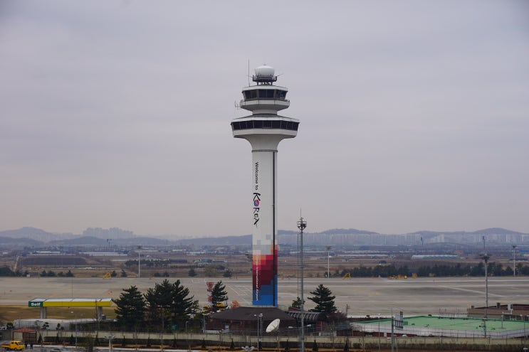  서울 강서구 과해동 김포공항 전망대