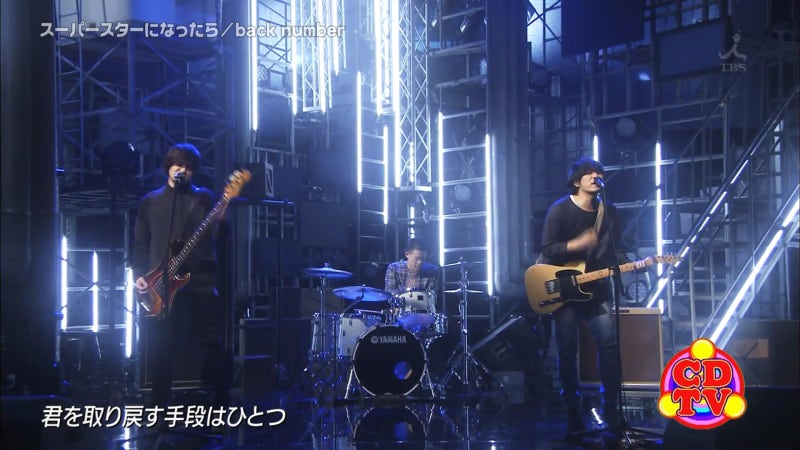 CDTV - 2016.12.17 (NMB48 - 僕以外の誰か, back number - スーパースターになったら 라이브무대 ...