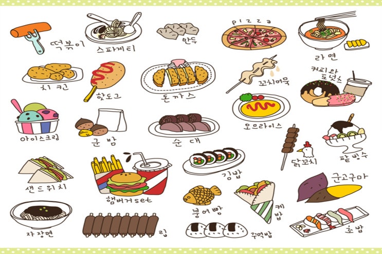  당뇨에 해로운 식품! 간단하게 알아보세요.