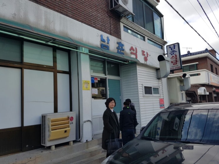 [제주시 이도동]제주3대김밥, 김밥이 유명한 도민맛집, 남춘식당