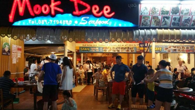  푸켓구석구석 푸켓여행 푸켓맛집 푸켓씨푸드 / 라와이 씨푸드 마켓