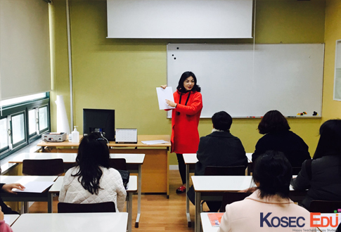  [부산테솔]겨울방학 전 마지막 강사교육, 두번째 이야기!