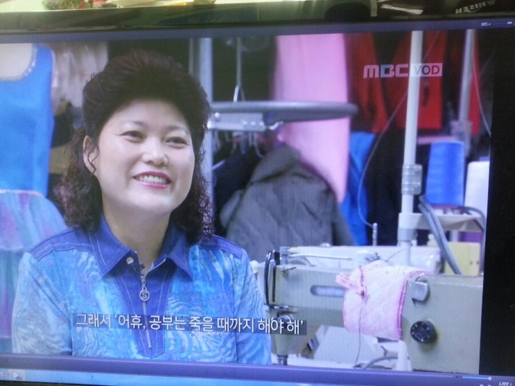 다큐스페셜 다큐스페셜