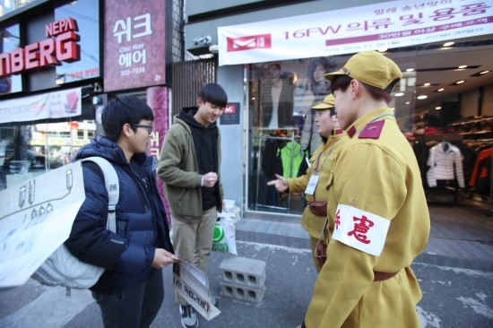  <감성공간이야기>게임문화와 역사문화의 조화로 밀양 해천항일운동테마거리를 활성화하다.