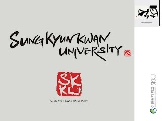  [캘리그라피먹튀캘리권영교]성균관대학교 영문로고 캘리그라피