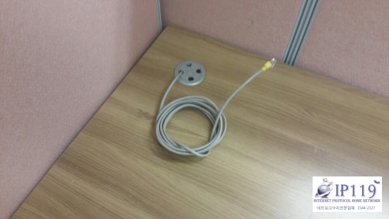  잠원동랜선추가작업사진