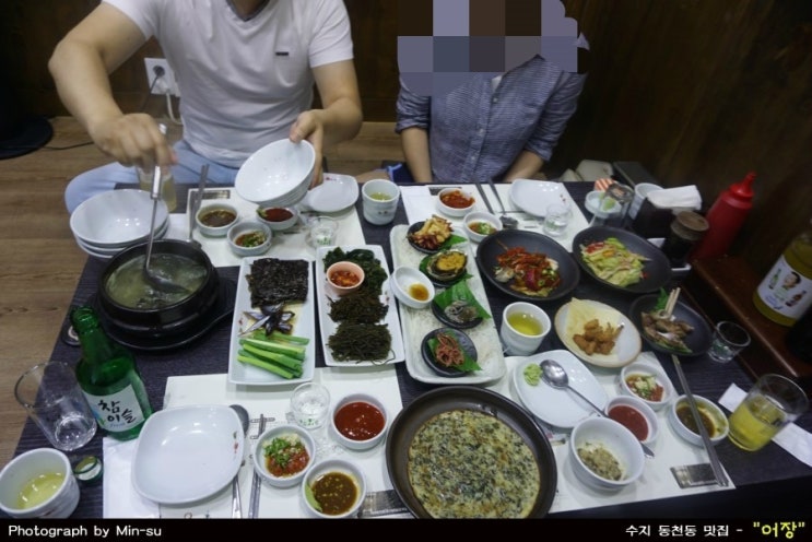  수지 동천동 맛집, 수지 횟집 추천 - "어장"