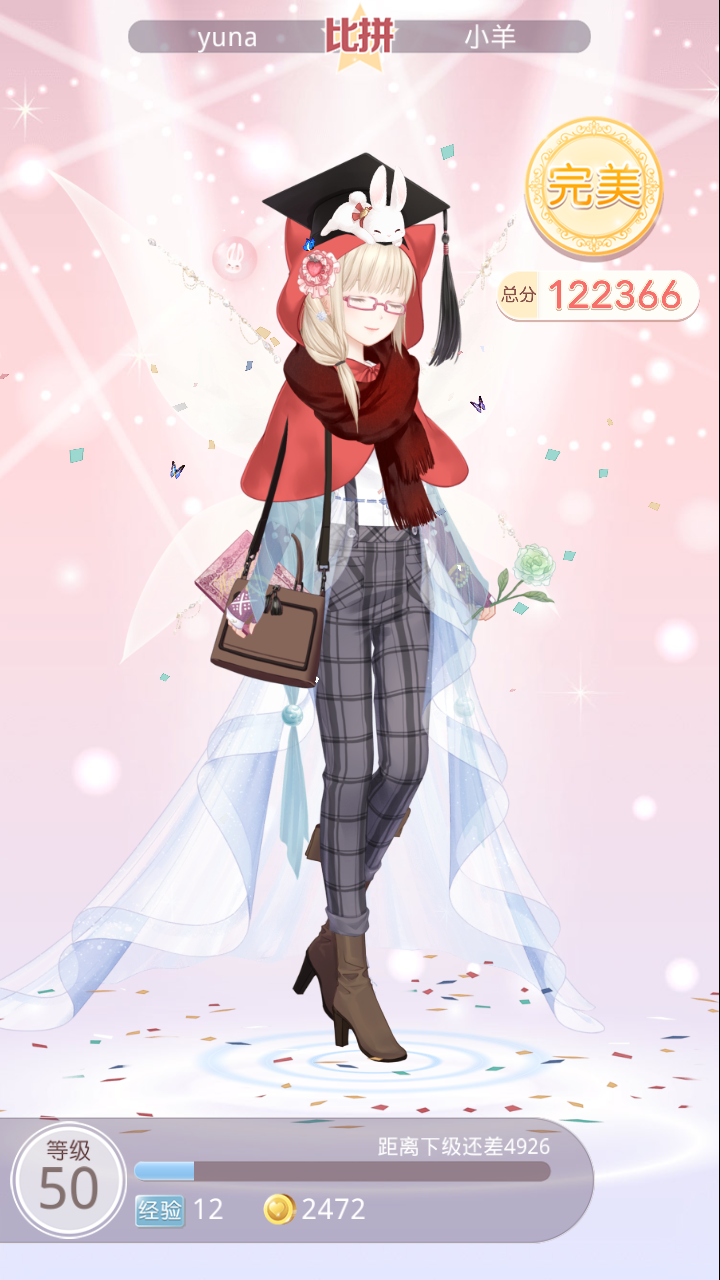 아이러브니키 11-3 공략 : 네이버 블로그