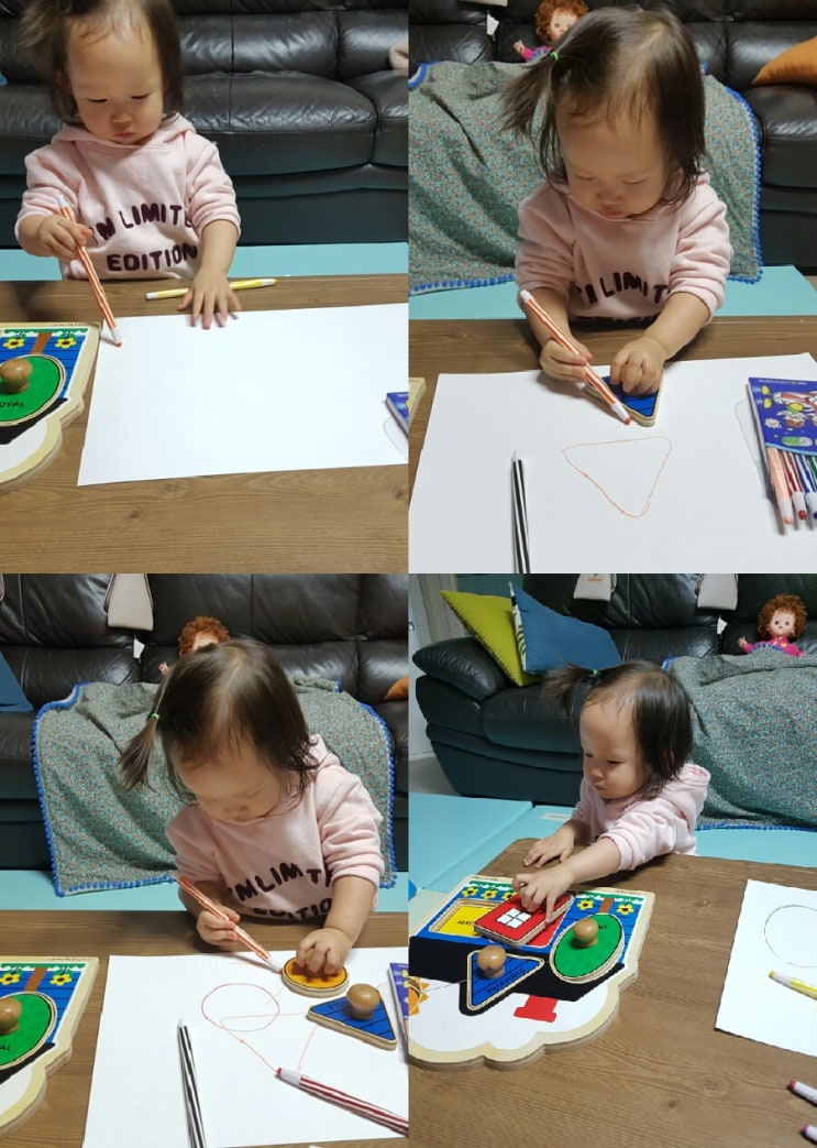  엄마표 놀이-색연필