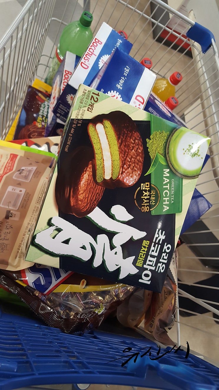  오리온 - 초코파이 말차라떼? 녹차맛? 먹어봤어요ㅋㅋ