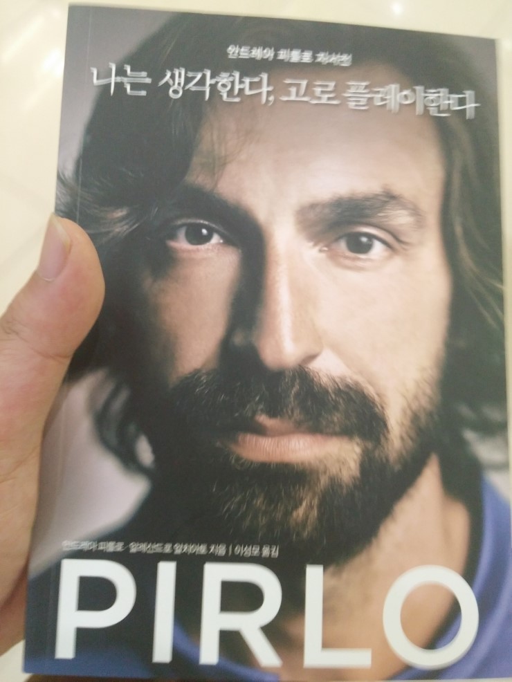  블로그 최적화 테스트 