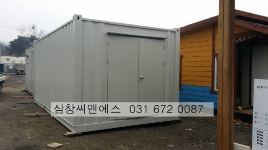  [3X6군부대콘테이너] 컨테이너창고3X6