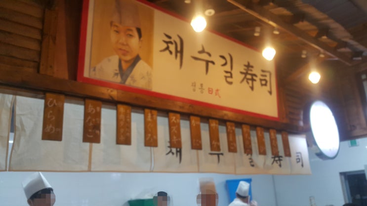  인천에 재밌는 뷔페가? 샤브맛집 '김영태의 뷔페마을' 이번주까지 무한리필?