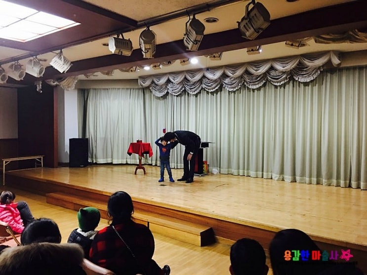  대구마술 ~ 대구 청운어린이집 마술공연