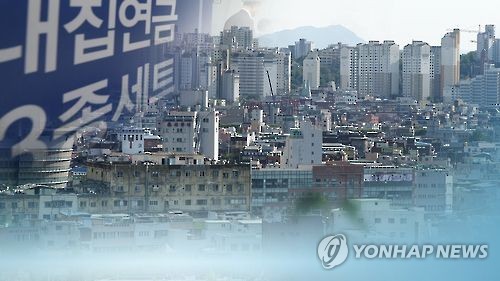 주택연금 가입 서두르세요... 내년 2월부터 월수령액 3.2%줄어 주택연금 가입 서두르세요... 내년 2월부터 월수령액 3.2%줄어