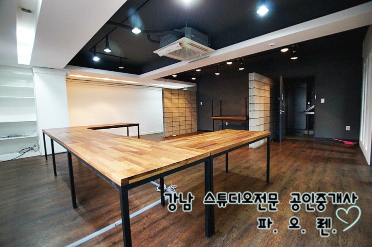  신사동 쇼핑몰, 사무실 겸 스튜디오임대 - 가로수, 세로수길 인근,Ev, 주차 가능, 빠른입주