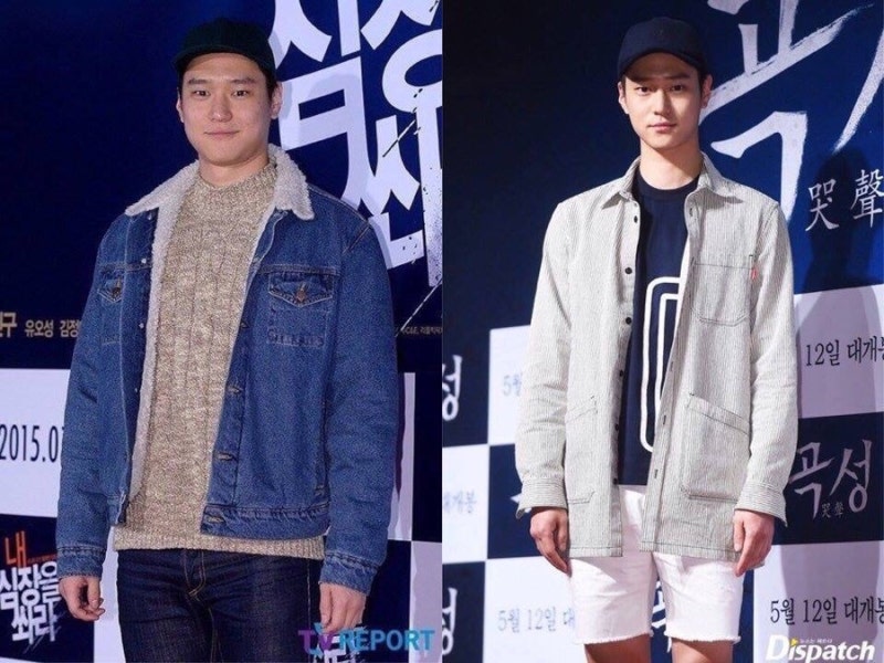 고경표 다이어트 자극짤