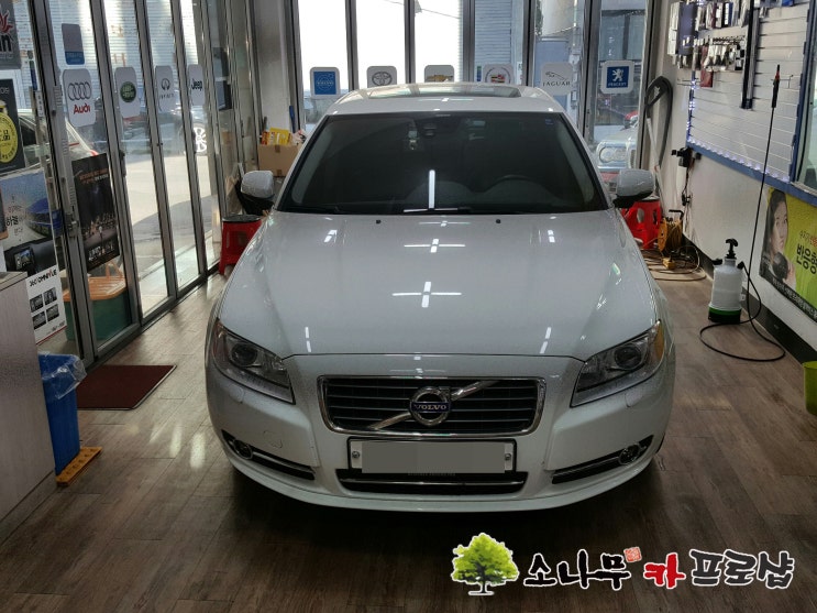  볼보 S80 후방카메라 A/S 작업