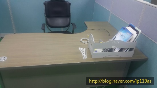  고잔동 사무실랜공사 견적 지금바로 봐드립니다!!!