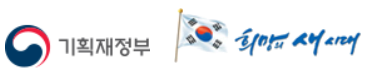 너무 빡빡한 업무용 승용차 "보험가입 의무" 완화된다. 너무 빡빡한 업무용 승용차 "보험가입 의무" 완화된다.