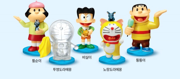 세븐일레븐 도라에몽 피규어! : 세븐일레븐 12월행사 빠밤! 세븐일레븐 도라에몽 피규어! : 세븐일레븐 12월행사 빠밤!