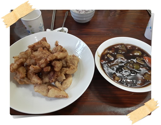  알라방 홈스테이 바싹 바싹한 이연X의 탕수육 만들기 도전~