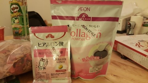 HUNG HOM_AEON) 콜라겐 파우더, 히알루론산 알약