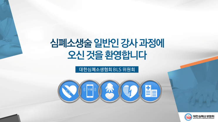  맞춤 템플릿 디자인(내지 디자인은 업체 요구에 맞춤 제작)