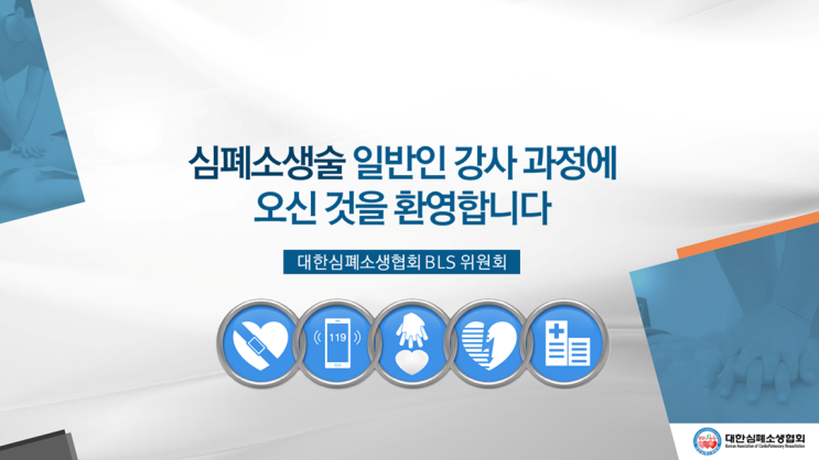 맞춤 템플릿 디자인(내지 디자인은 업체 요구에 맞춤 제작)