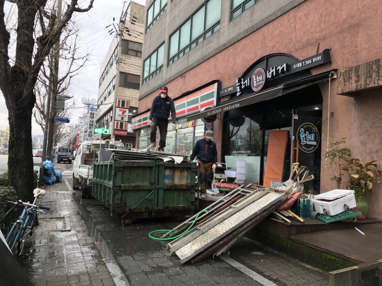  광주철거- 디딤산업개발 동명동 올레버거 매장철거공사