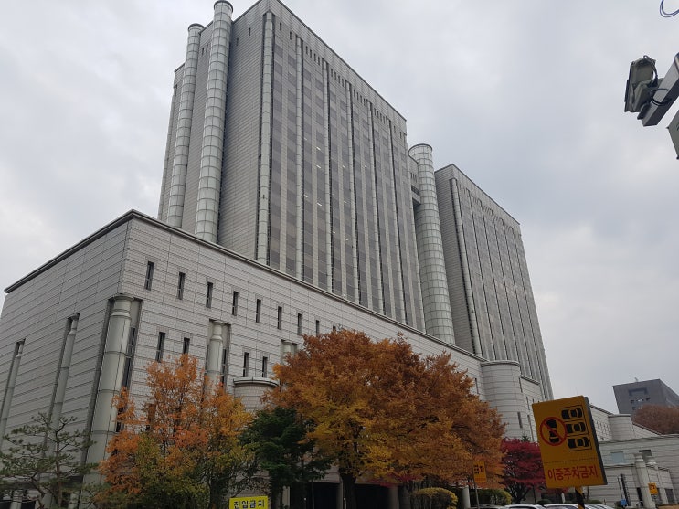  간통 재심 청구, 전과기록 말소해야! 합리적인 비용의 해결 방법은?
