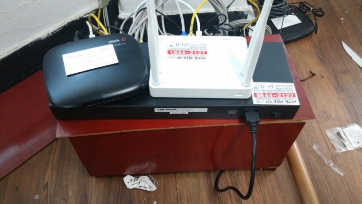  만수동 랜공사 ip119에게 맡기기~~~~