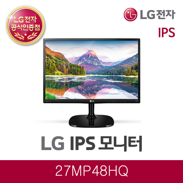  LG전자모니터 27인치 모니터 27MP47HQ 후속모델 추천 27MP48HQ 출시 기념!!!