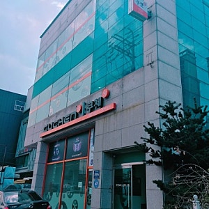 리홈쿠첸서비스센터 안양점