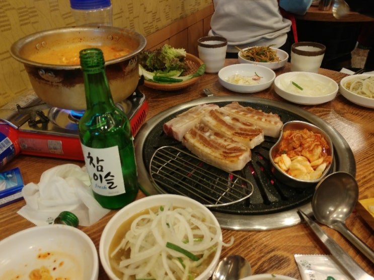  4월 1일 토요일
