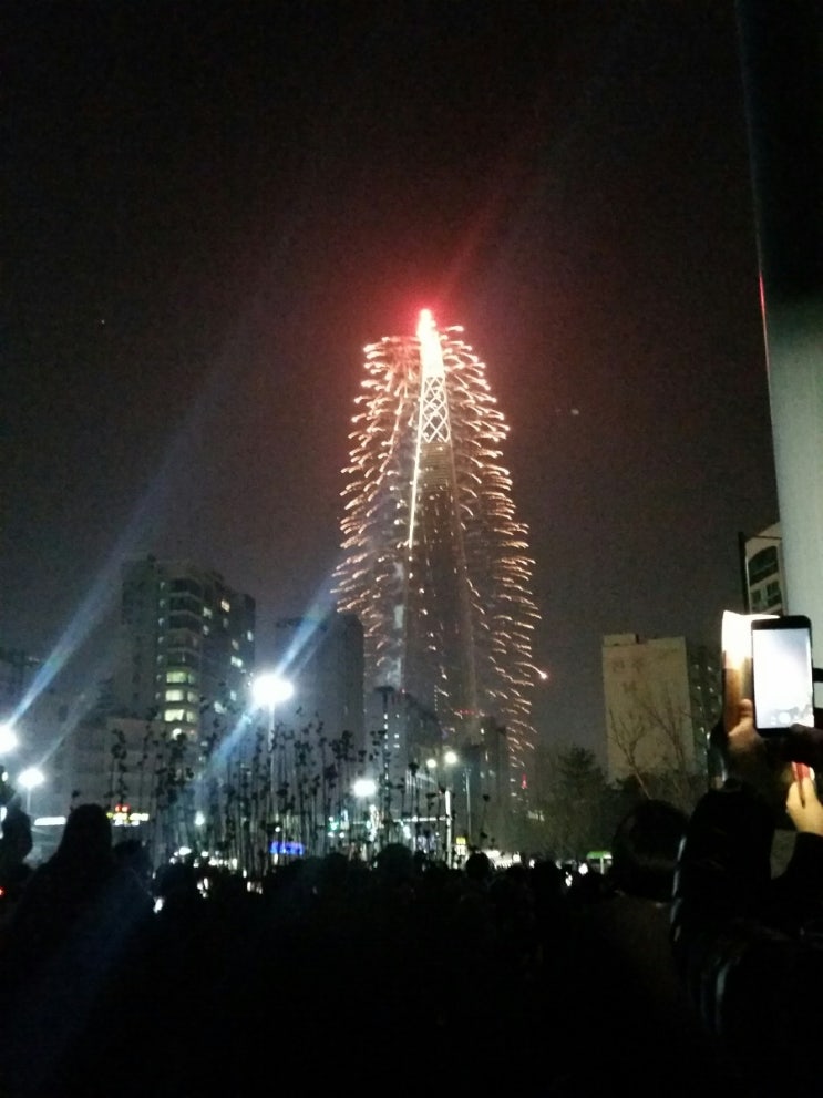  제2롯데월드 불꽃놀이 실제 감상평 ㅡㅡ