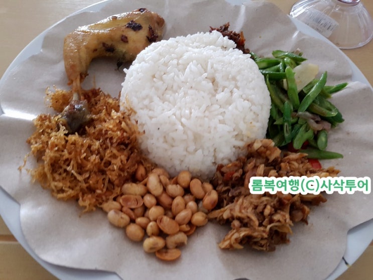  윤식당 촬영지 롬복 맛집 나시 뿌융 발랍