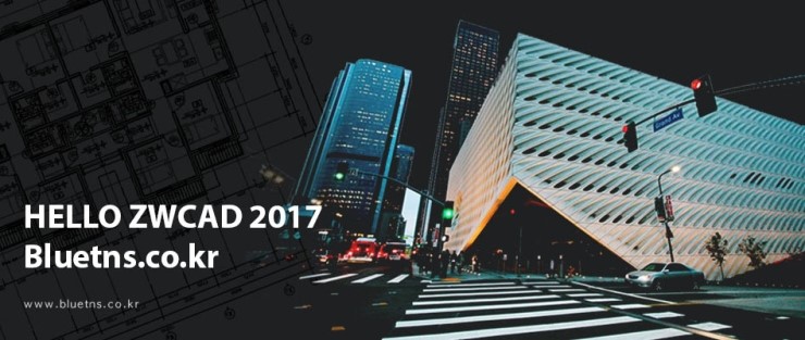  ZWCAD SP3 신버전 업데이트!