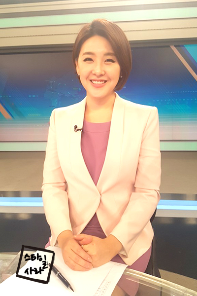  KBS 박지현 아나운서 / 의상대여 Shop 스타일사라