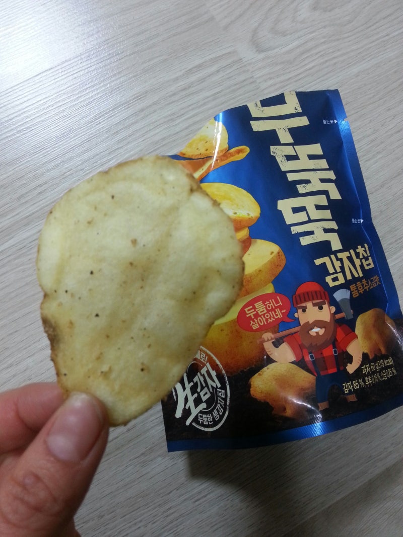 [까까]아그작아그작한 무뚝뚝 감자칩 : 네이버 블로그