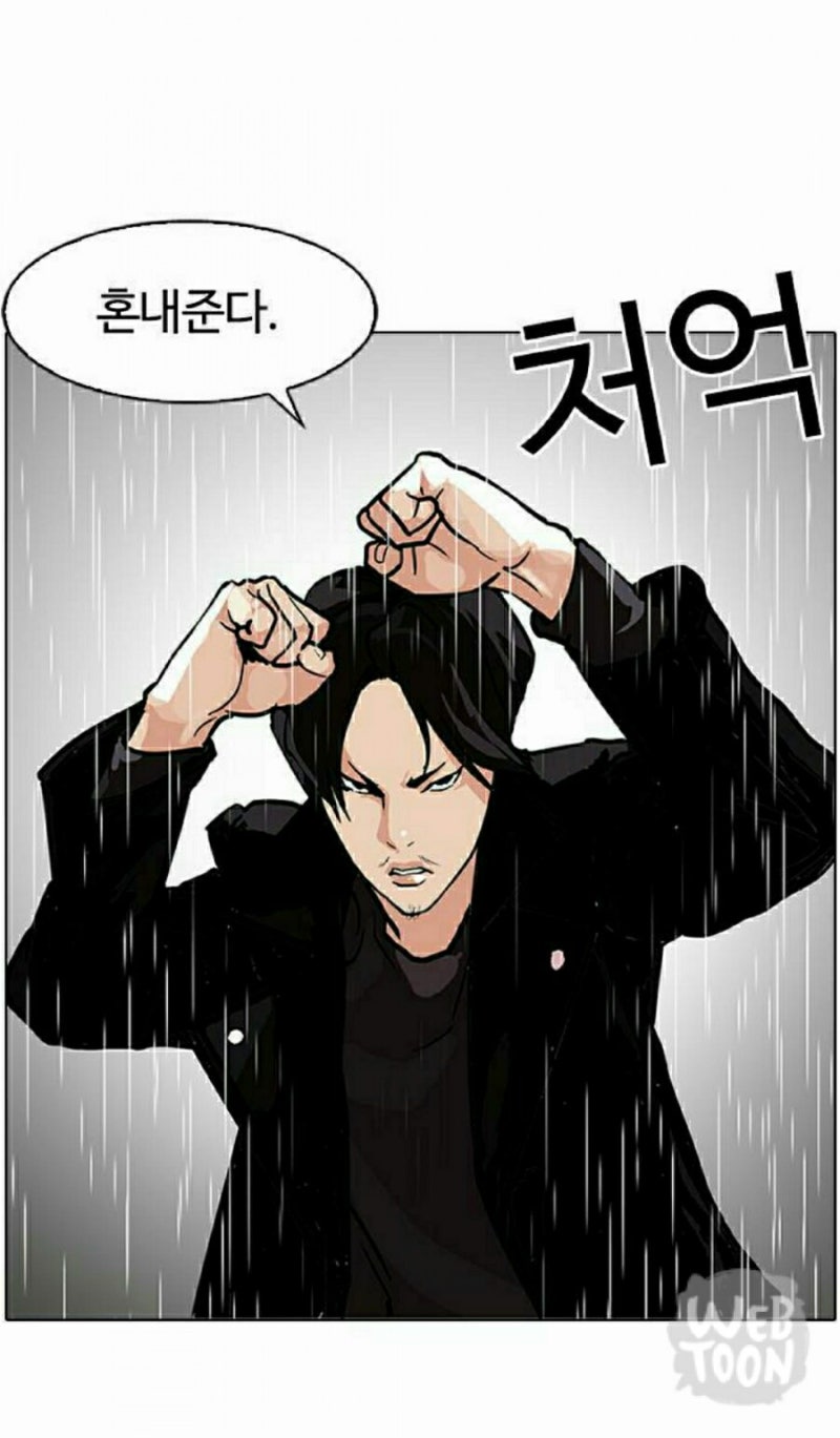 이로우 이미지