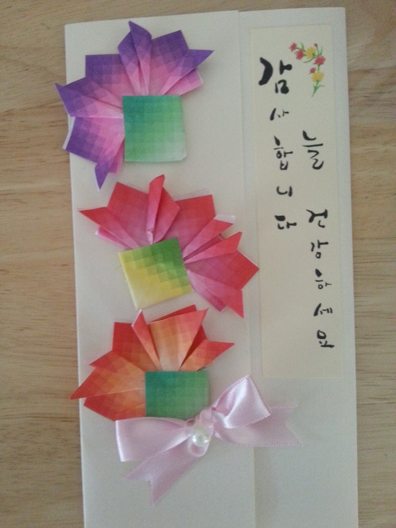 선한이웃 2025년 01+02월호 by 사랑의장기기증운동본부 - Issuu, image size:800x1067