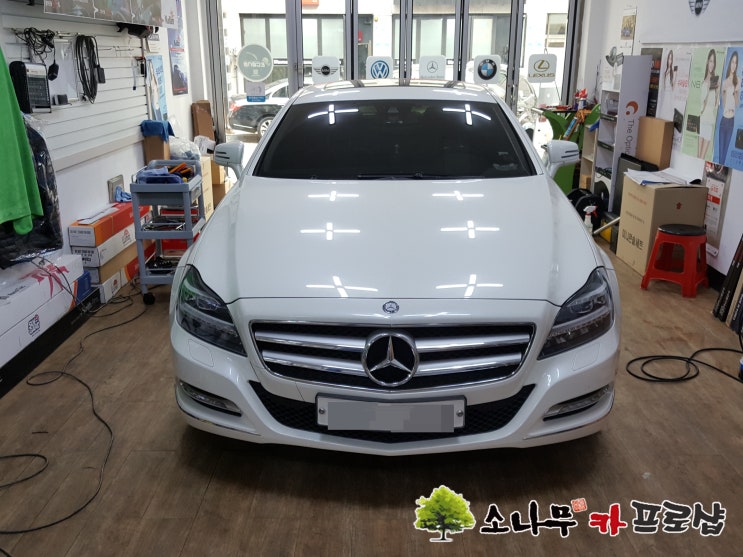  벤츠 CLS 아틀란 네비게이션 장착