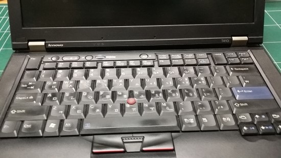  T410i 팬 수리