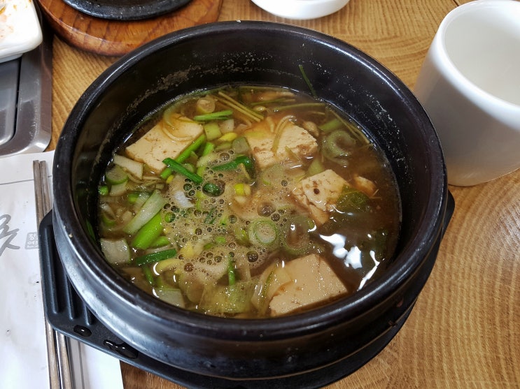 제천 천남동/제천시청 '황금연못' 곤드레정식