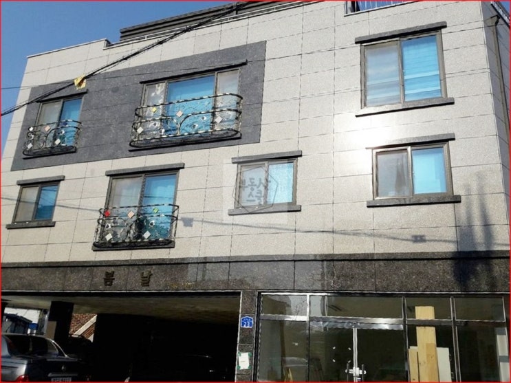  천안부동산 봉명동 원룸매매